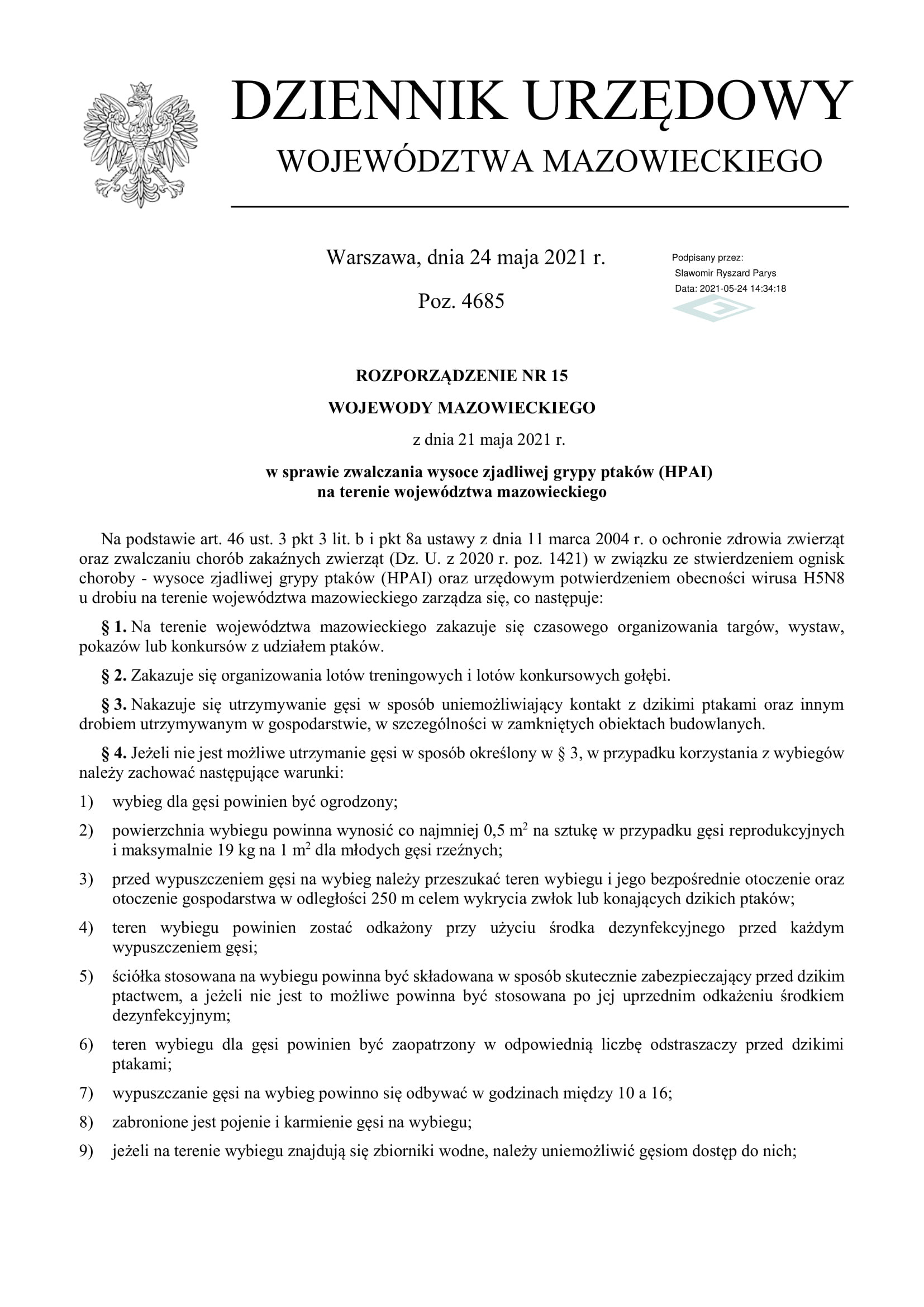 akt-1.jpg