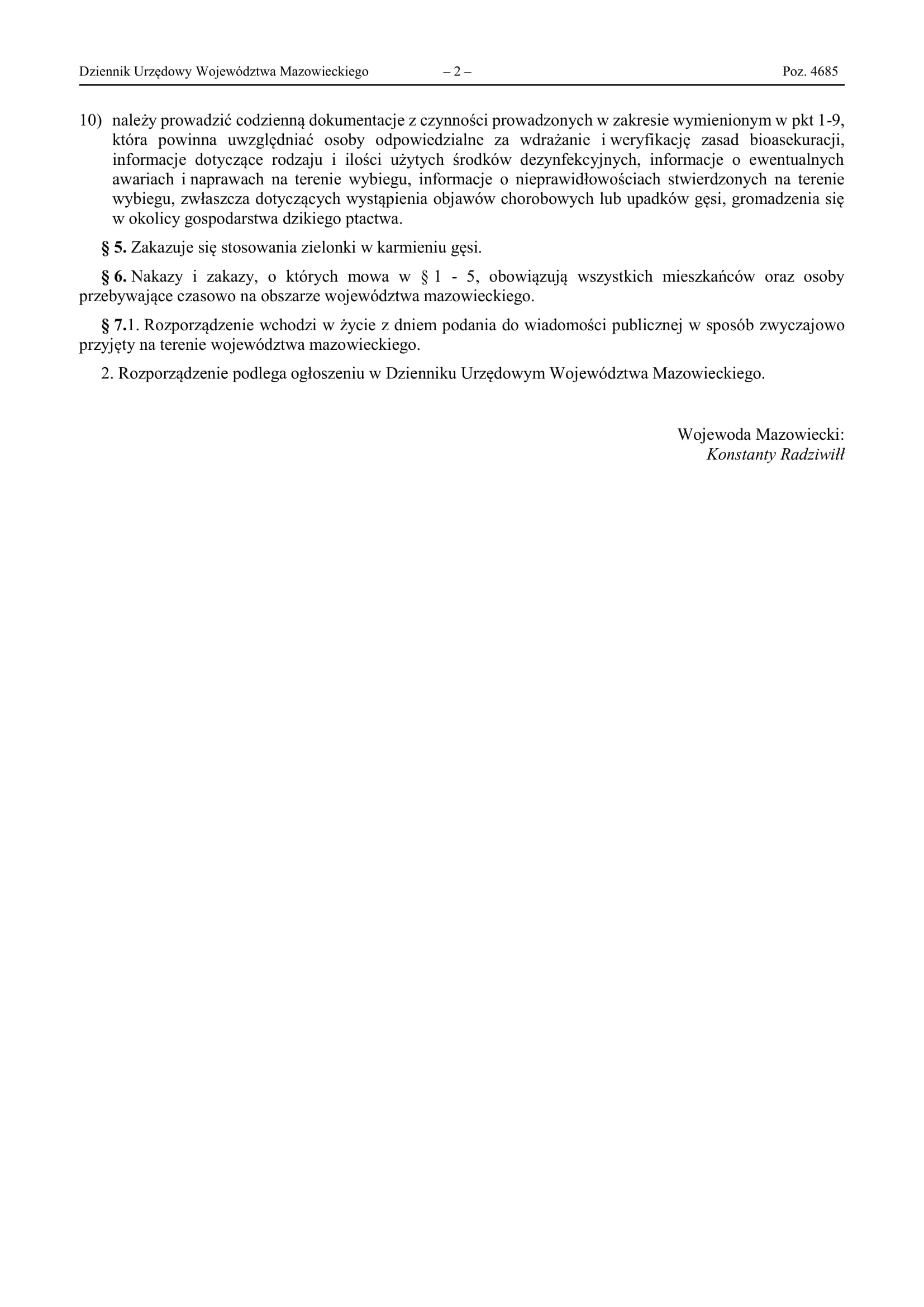 akt-2.jpg