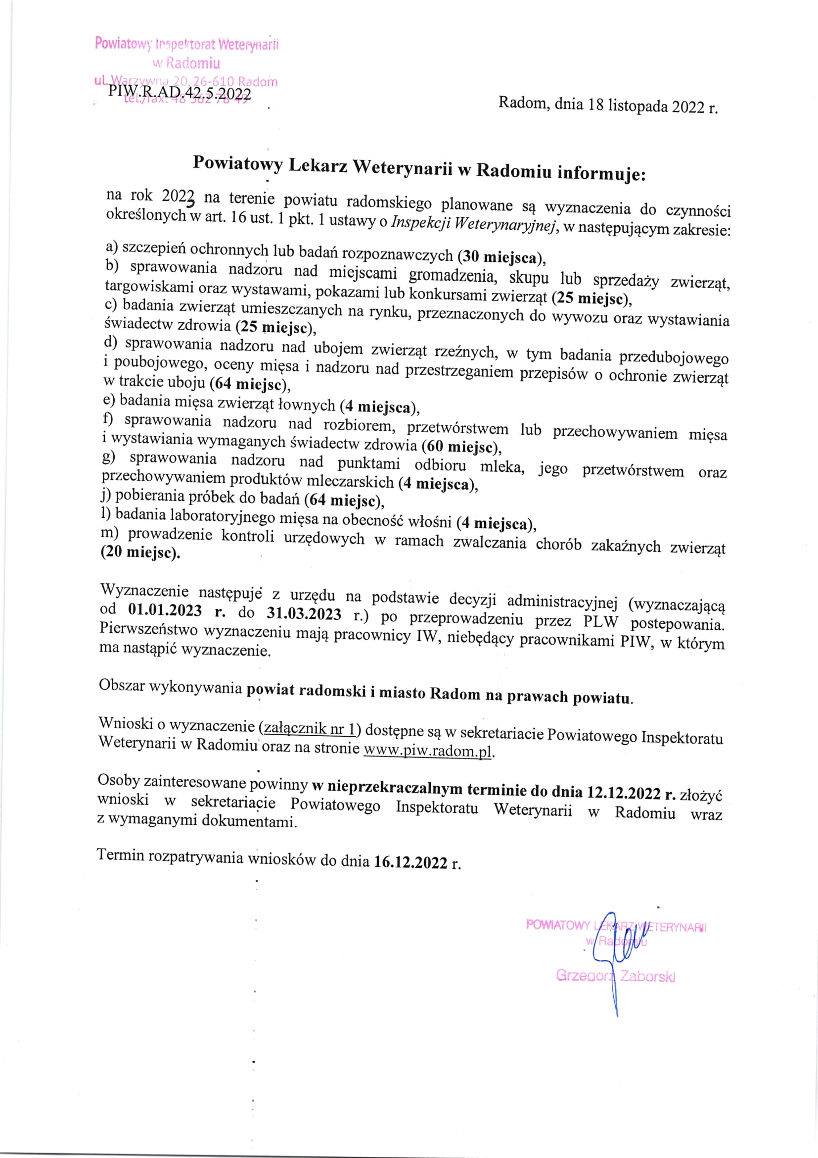 ogłoszenie ULW 2023.jpg